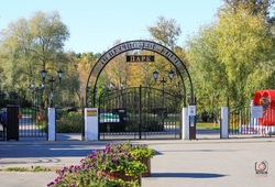 Парки Долгопрудного
